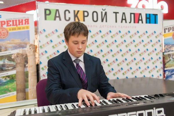 Павел Медведев