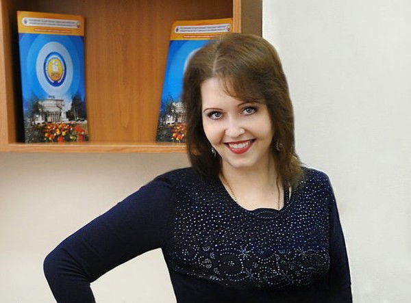 Урютова Юлия