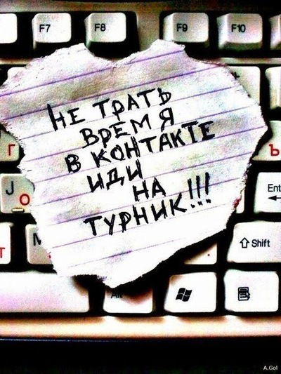 Артем Гамора