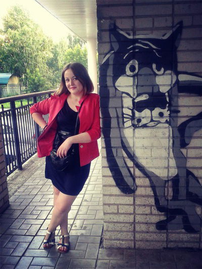 Екатерина Ясько