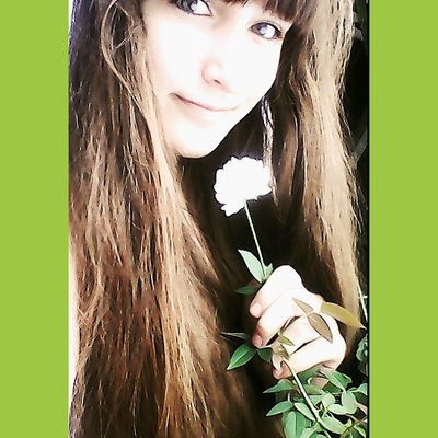 Татьяна Ким