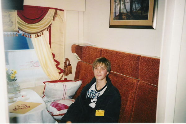 Максим Пантелеев