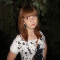 Алина Белянина