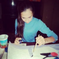 Индира Галимова