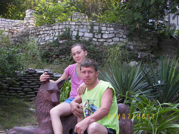 Вячеслав 494999