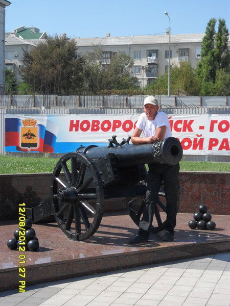 Владимир Ершов