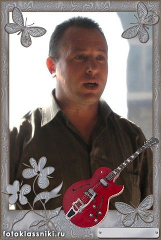 Федя Сосюра