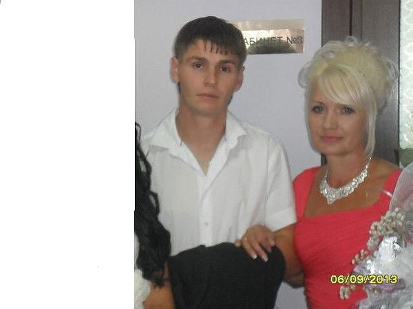 Надежда **********