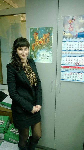 Людмила Самсонова