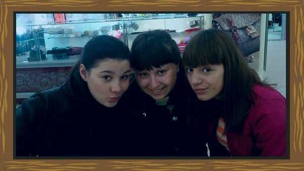 Екатерина )))))