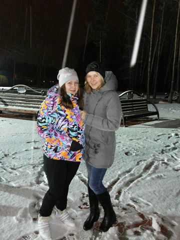 Екатерина Петрова