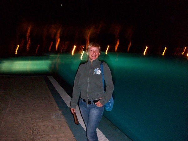 Оксана Мадьярова