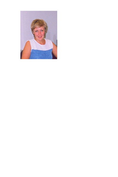 Ирина Маркевичус