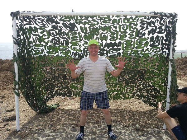 Ришат Яубасаров