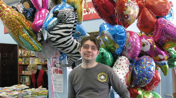 Илья Файков