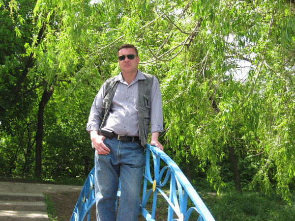 Руслан Левченко