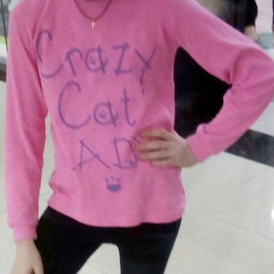 Александра Пелёвина