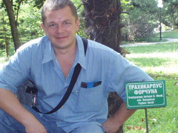 Василий Бедный