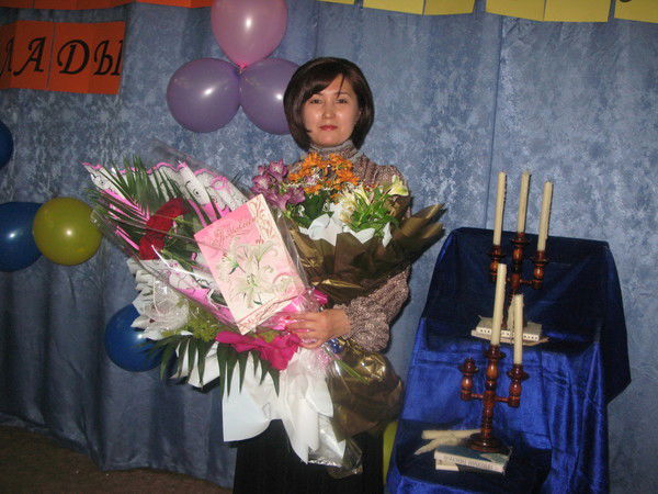 Саулеш Тулеугазина