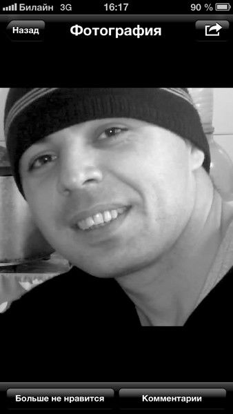 Зубаир Гаджиев