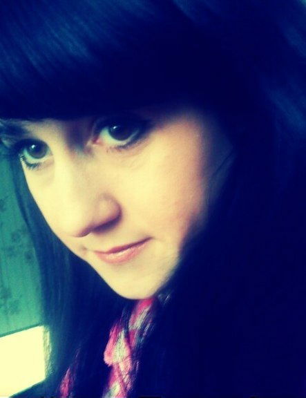 Юлия Хитрова