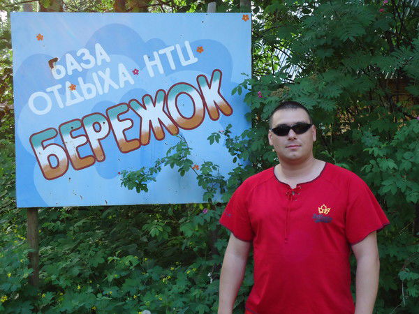 Андрей Северный