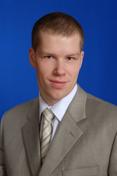 Василий Демин