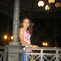 Аня Новакова