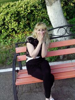 Арина Гагарина