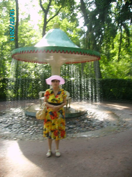 Евгения Дробникова