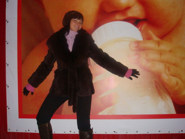 Екатерина Жидова