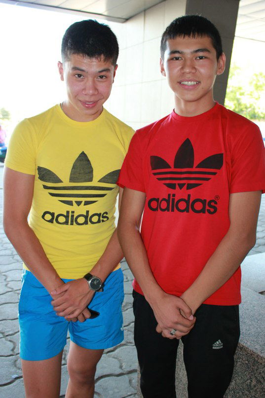 Арыстан Керей