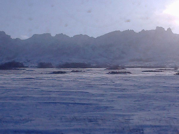 Гу Отдел Жкх Шетского Района