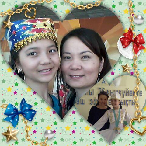 Zhanara Жауынбаева