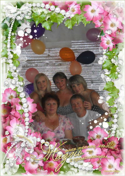 Татьяна Дедик