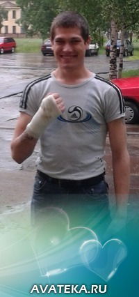 Антон Ходунов