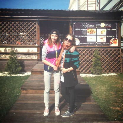 Арина Кузнецова