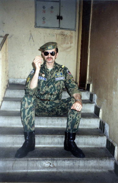 Андрей Ягниш