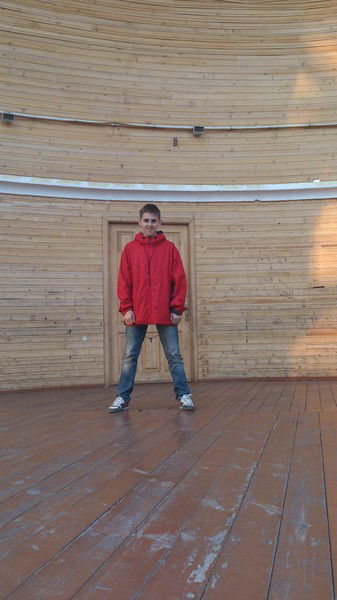 Денис Артюх