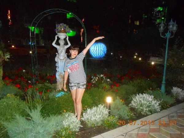 Мариша Задорожнюк