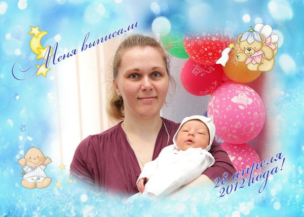 Ольга Романова