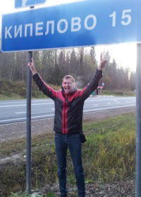 Степан Кашарников