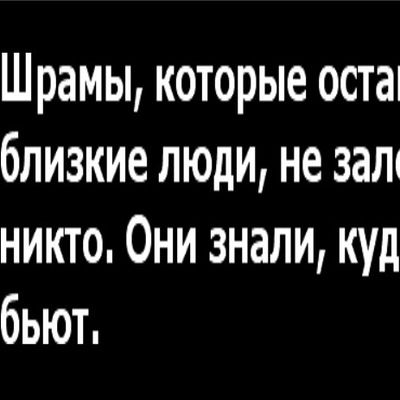 Катюша Солодка