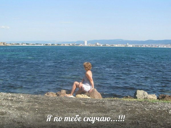 Татьяна Зайцева