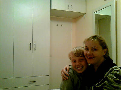 Рая Розинштеин