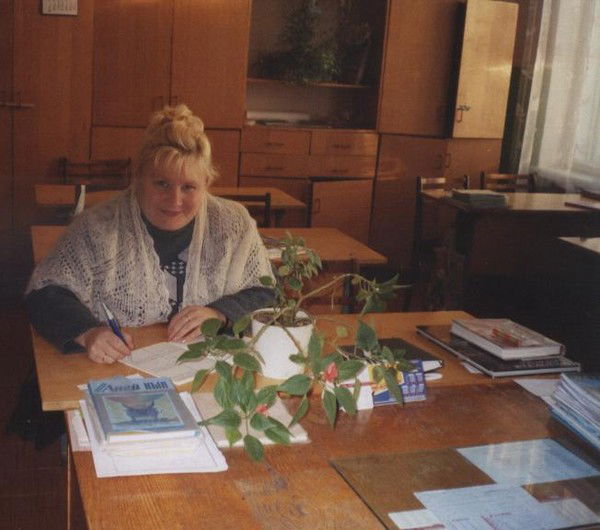 Людмила Щербакова