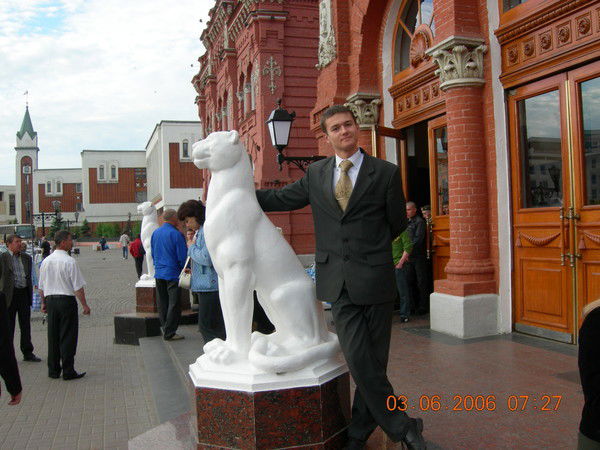 Константин Мейштас