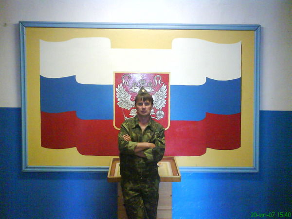 Витя Николюк