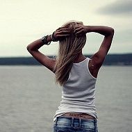 Наталья Владимировна