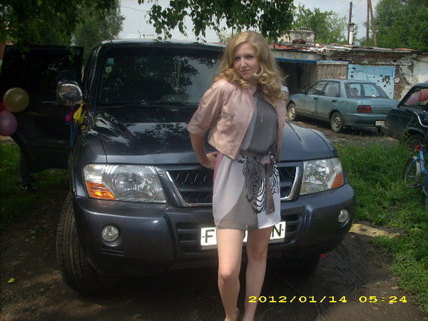 Анастасия !!!!!